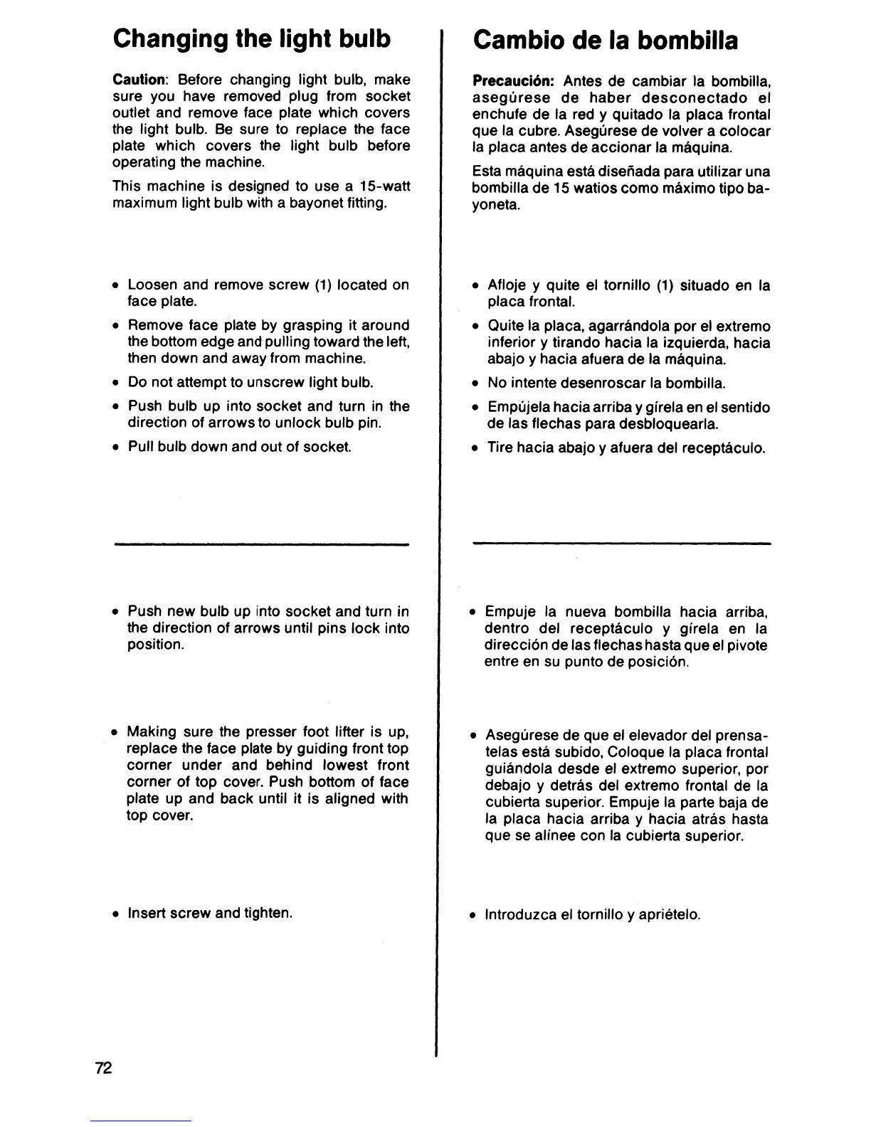 Page #74 background image
