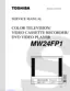 Preview: Service Manual