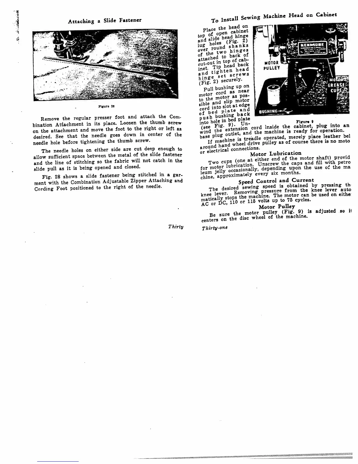 Page #17 background image