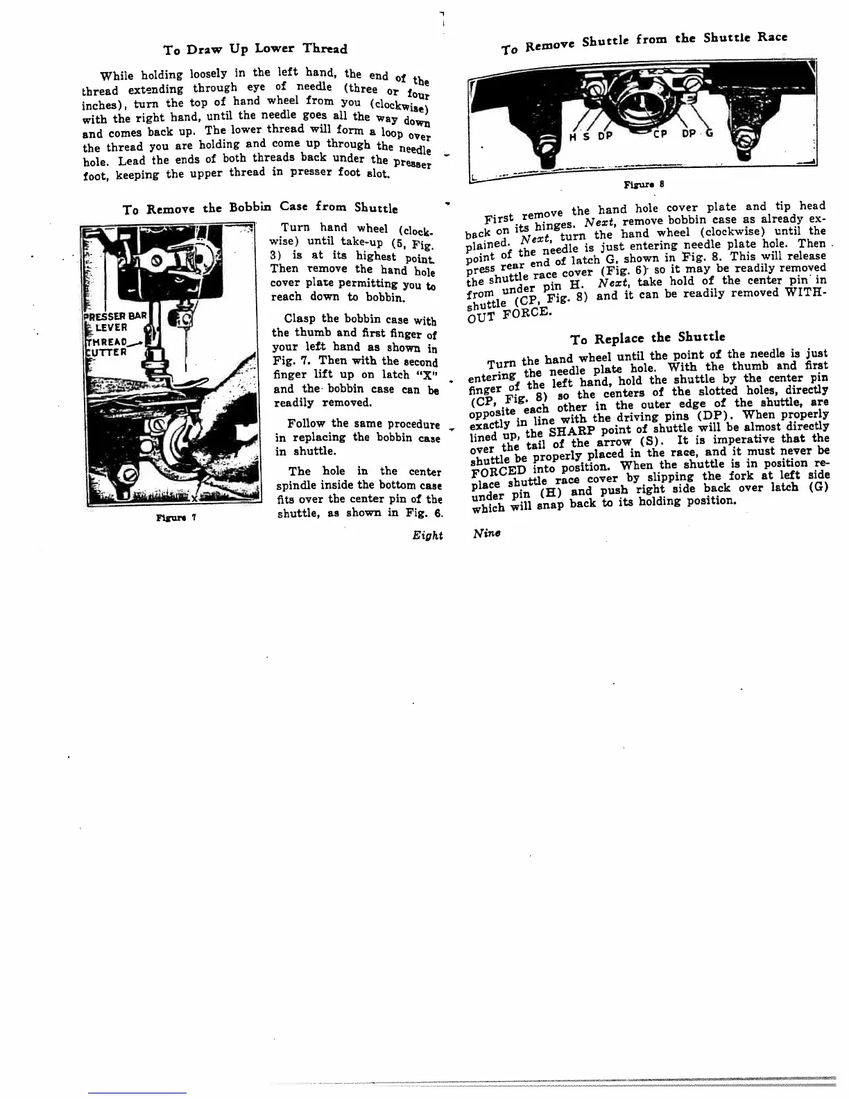 Page #6 background image