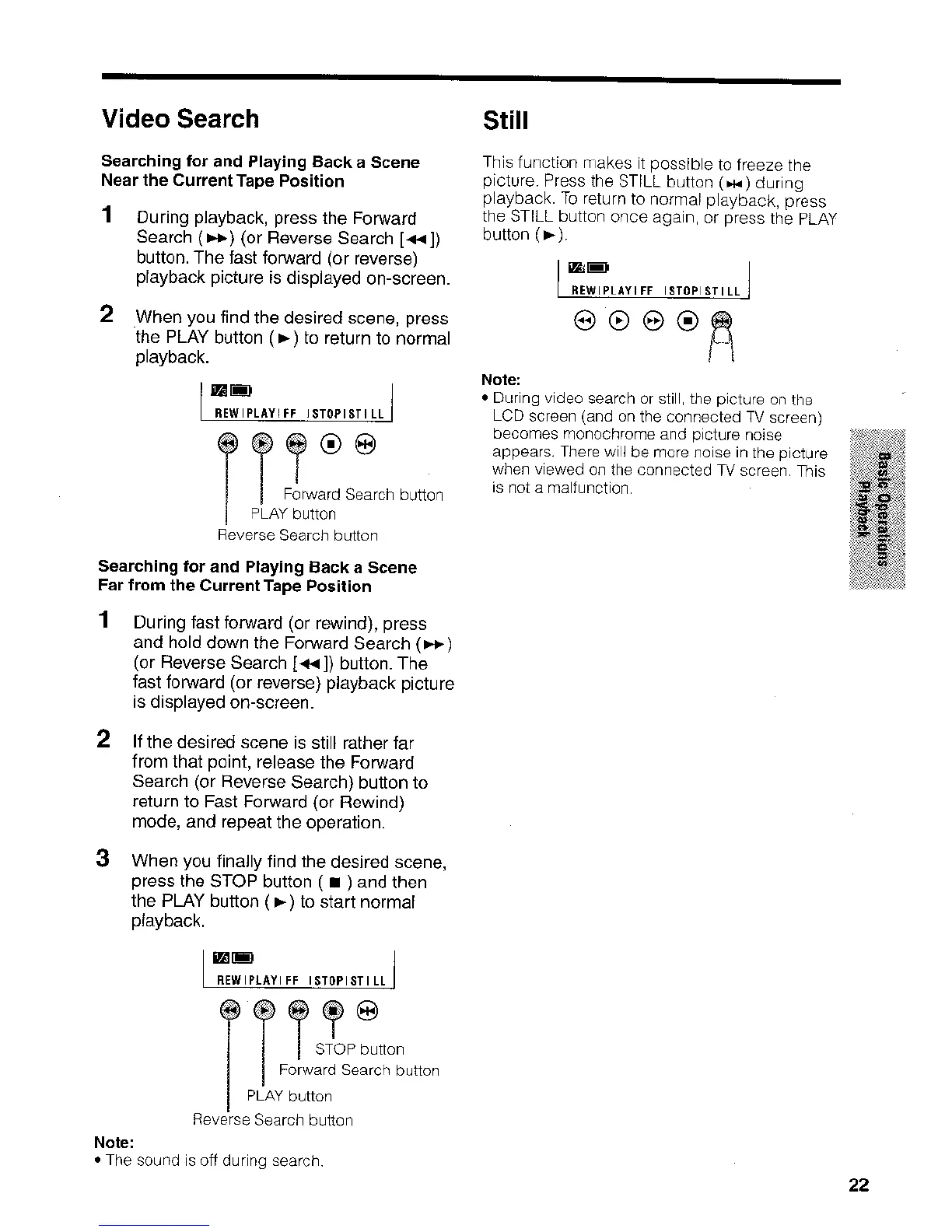 Page #25 background image
