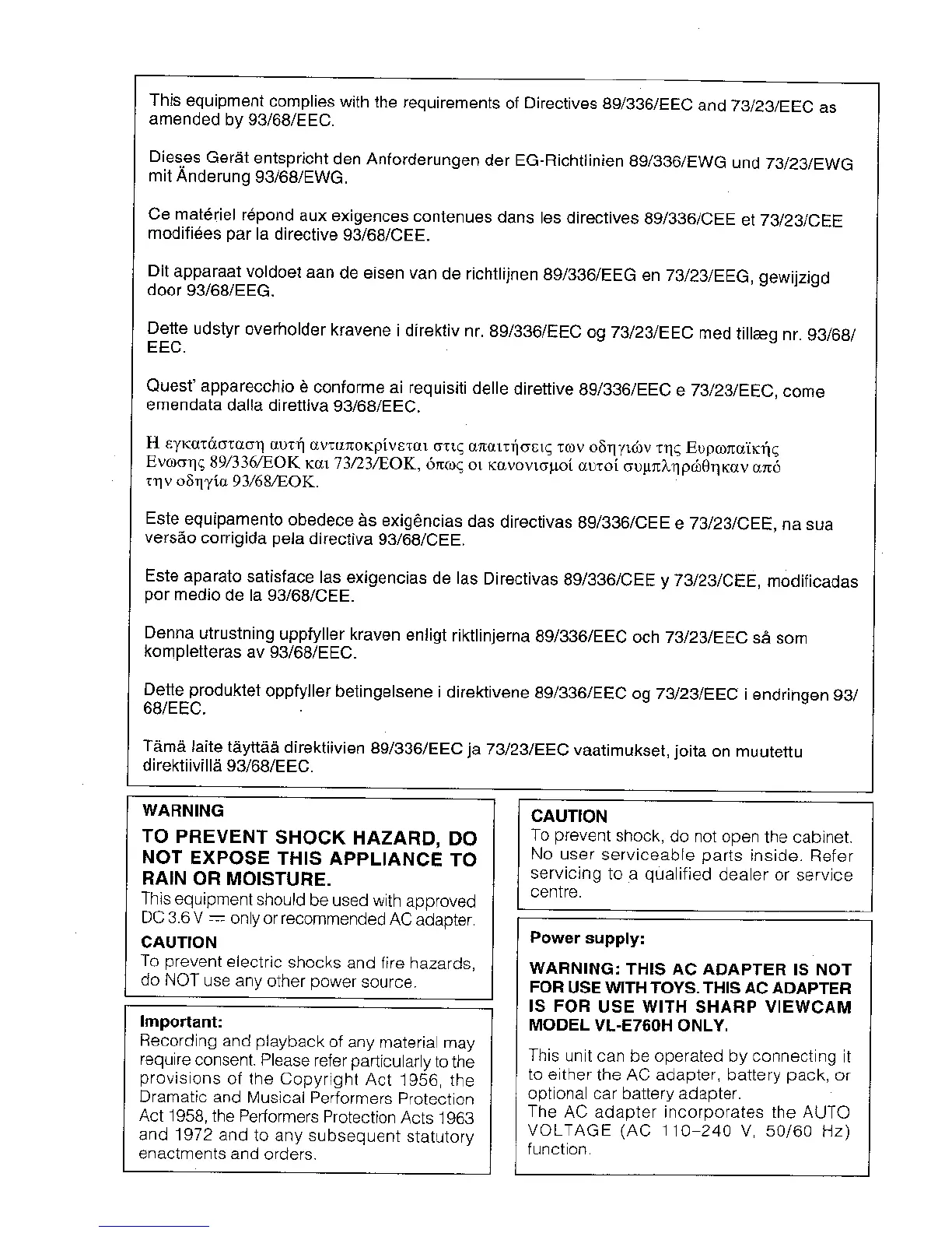 Page #2 background image