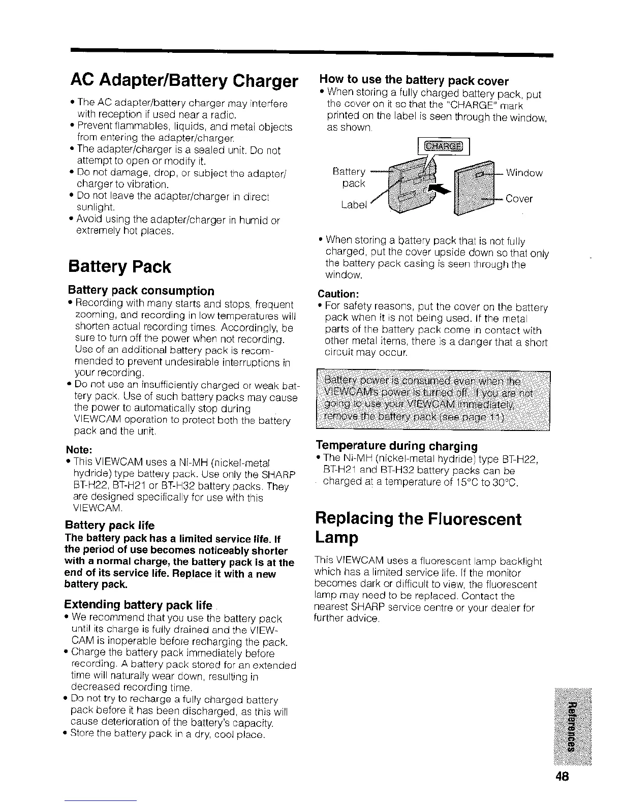 Page #51 background image