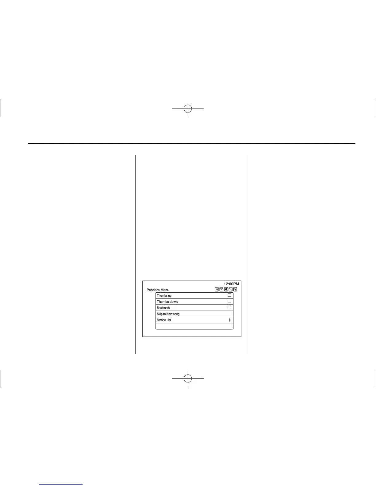 Page #25 background image