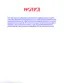 Preview: User Guide