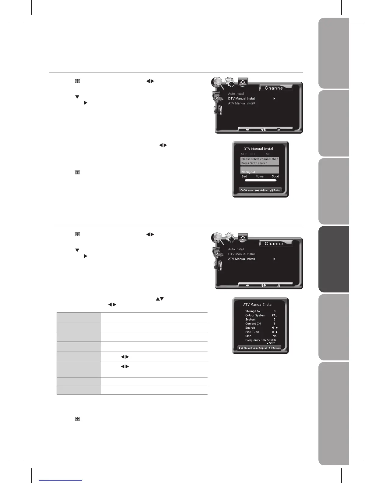 Page #21 background image