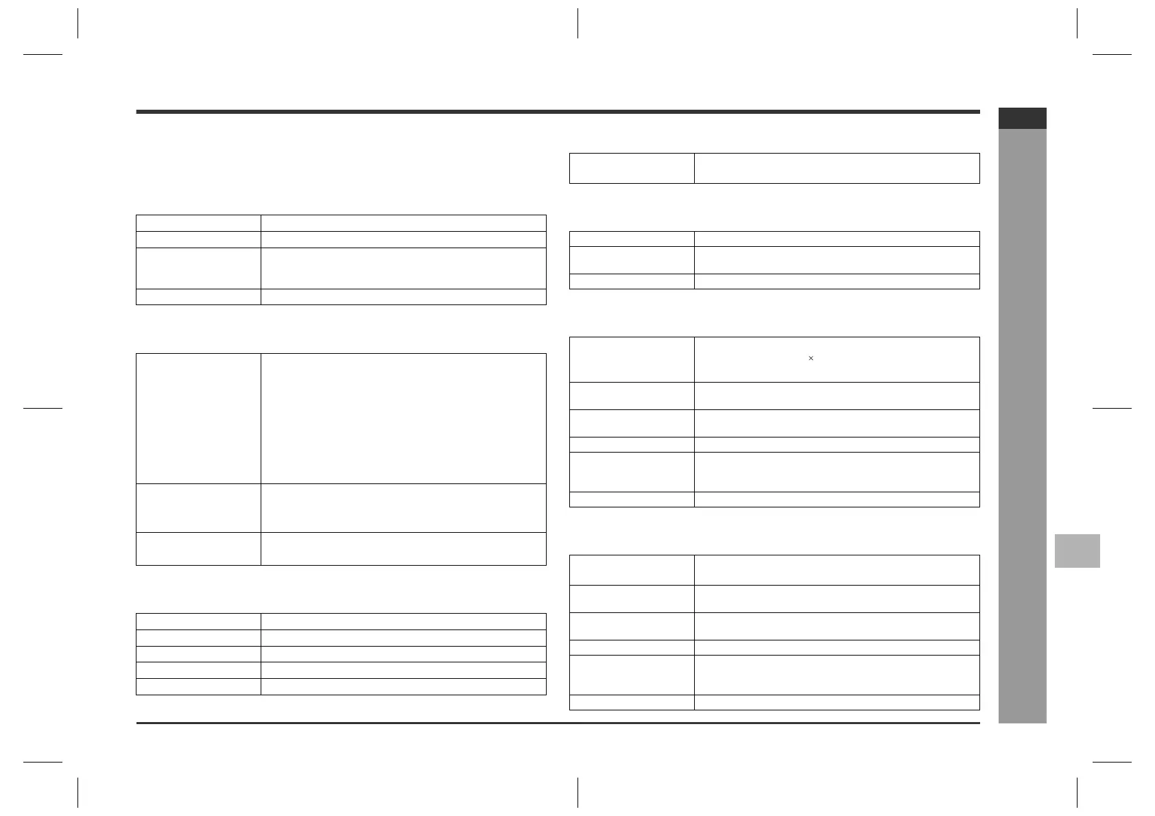 Page #33 background image