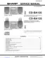 Preview: Service Manual