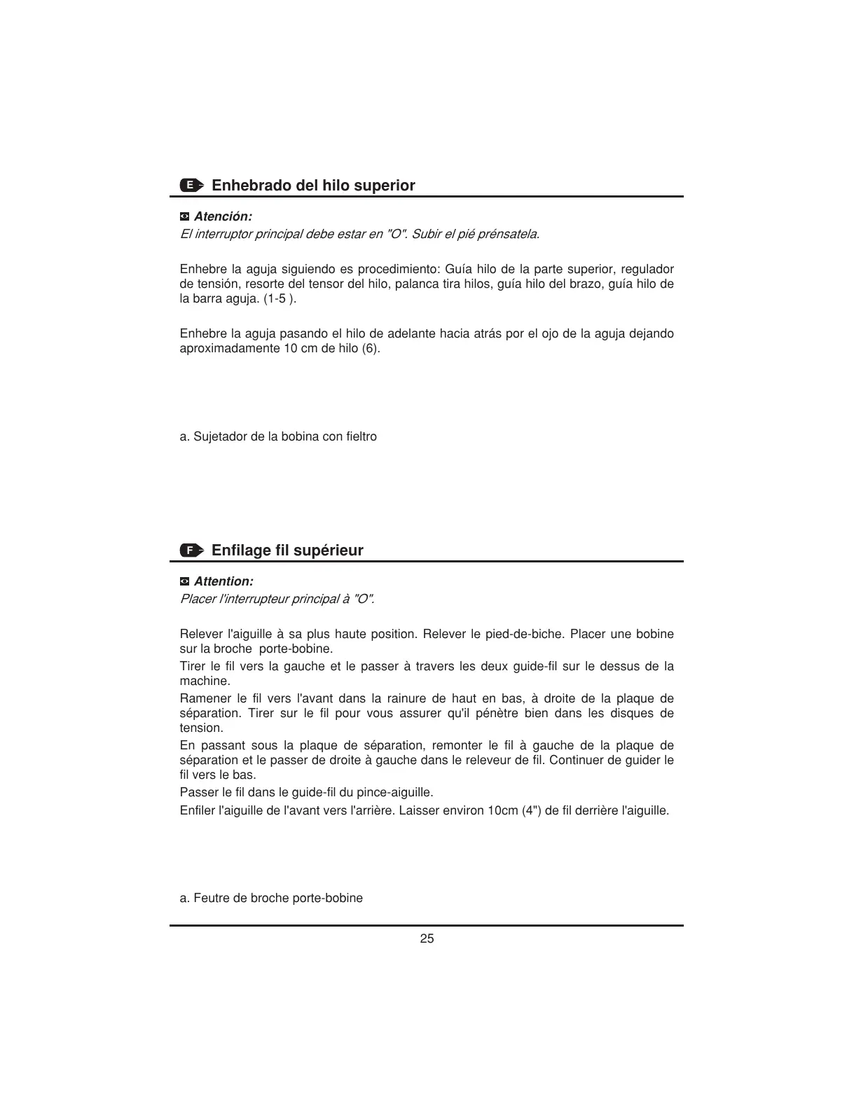 Page #33 background image