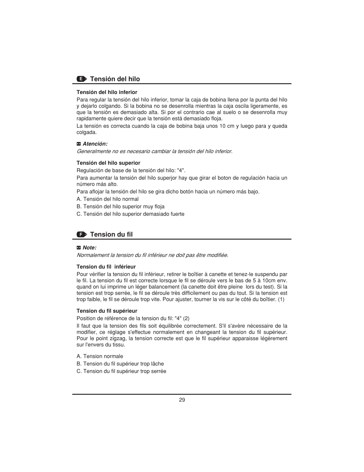 Page #37 background image