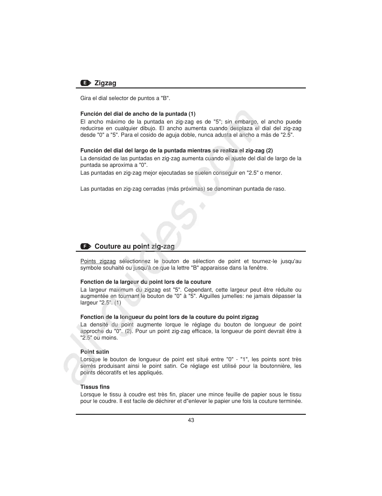 Page #51 background image