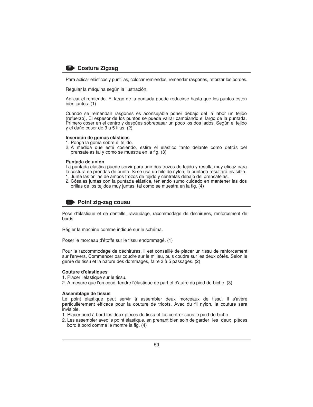 Page #68 background image