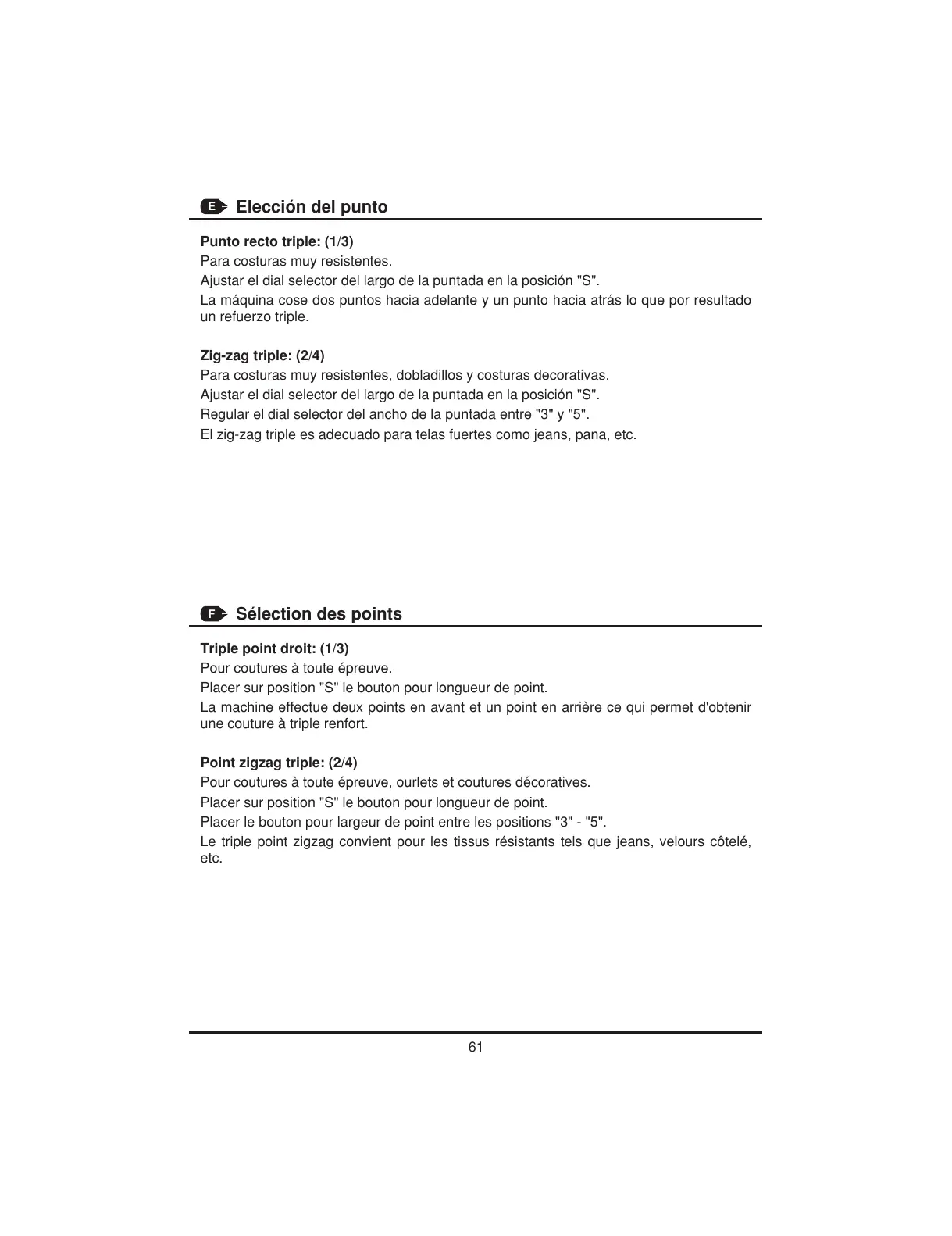 Page #70 background image