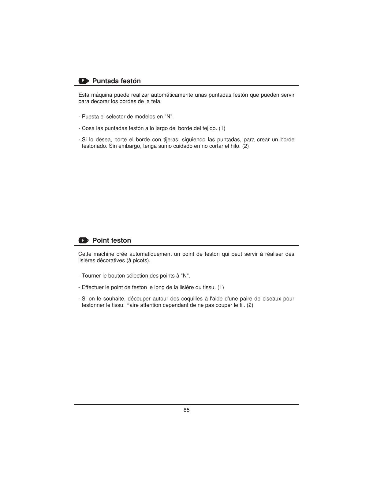 Page #94 background image