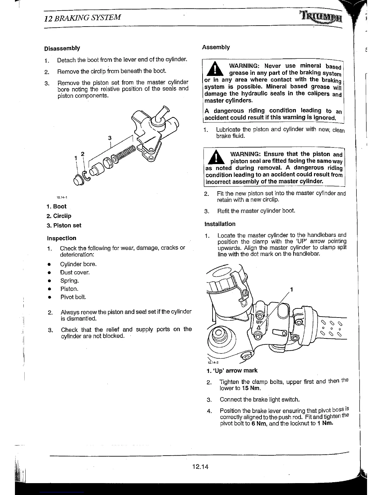 Page #309 background image