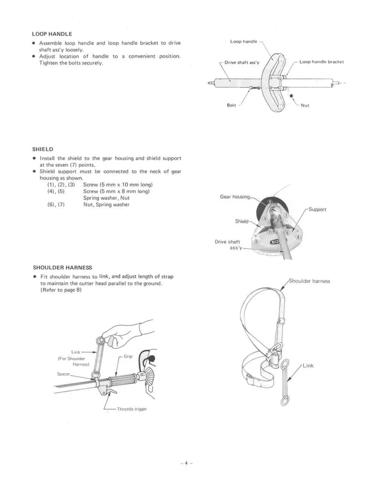 Page #5 background image