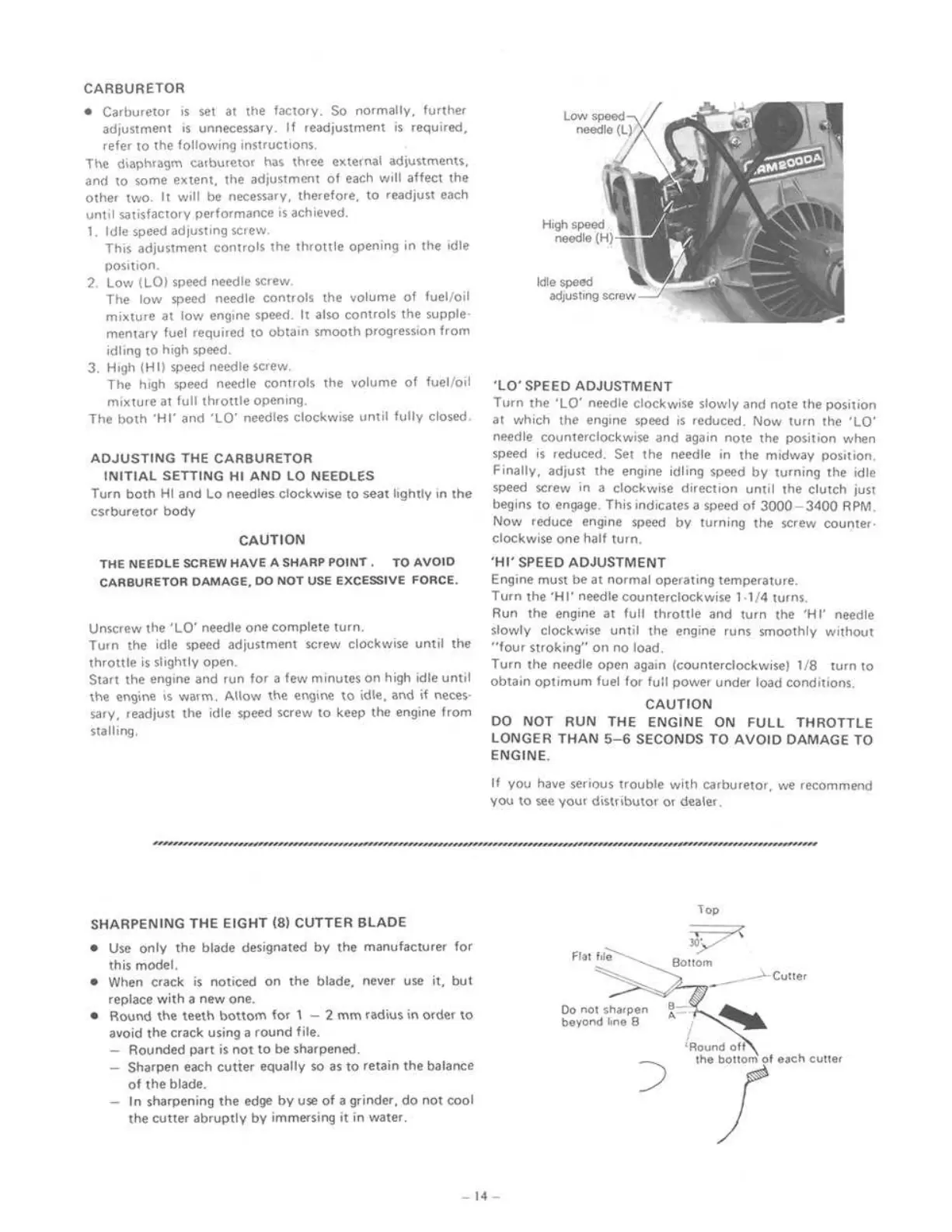 Page #15 background image