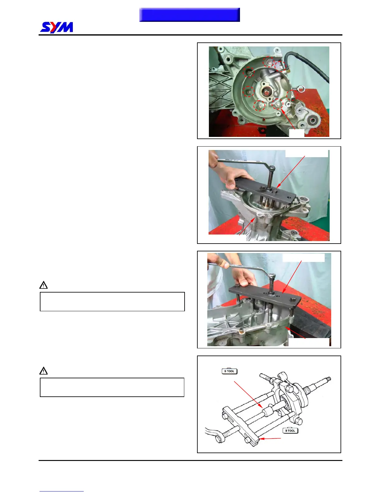 Page #82 background image