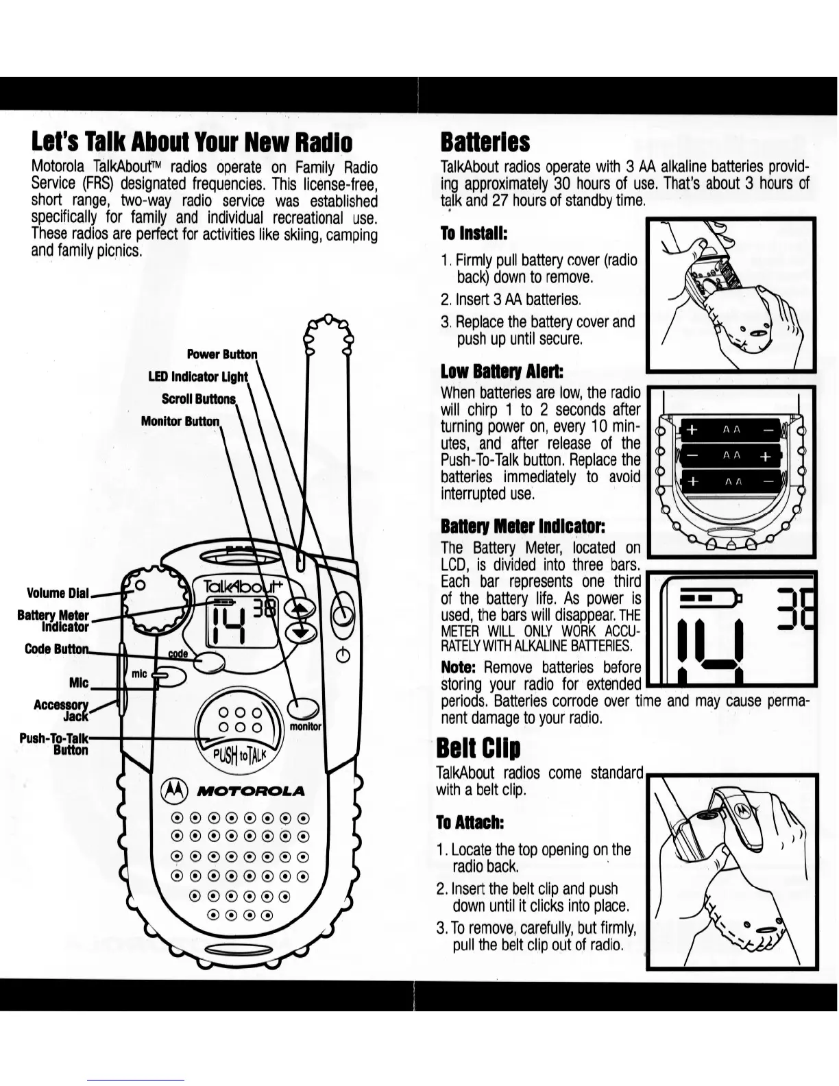 Page #2 background image