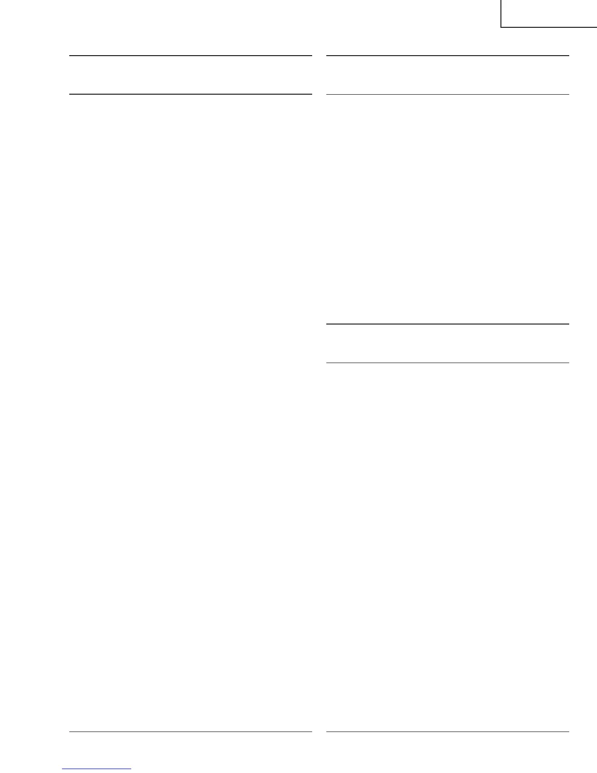 Page #245 background image