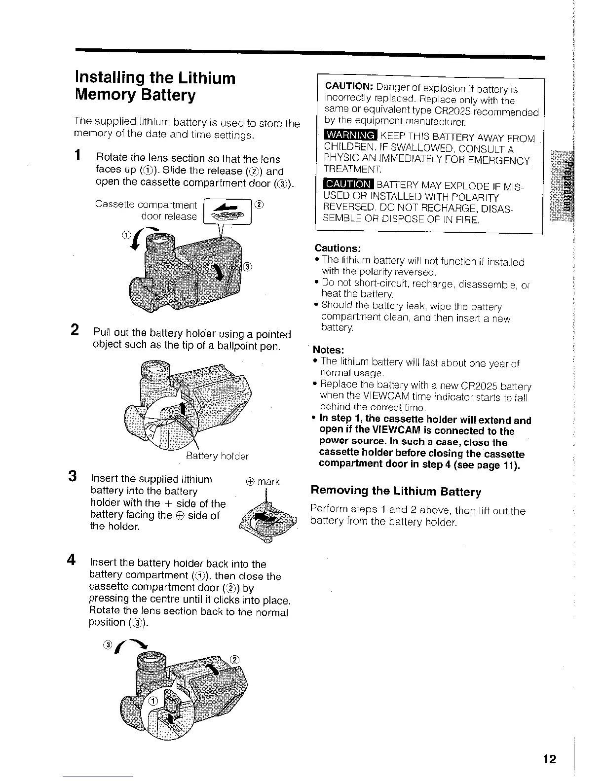 Page #19 background image