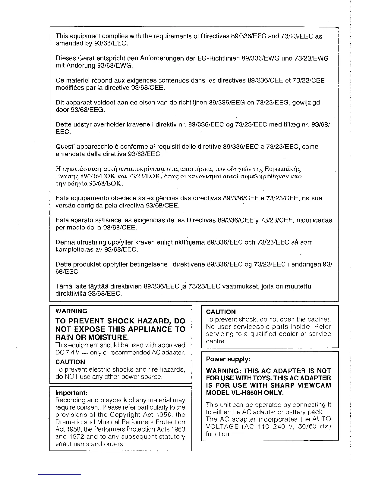 Page #2 background image
