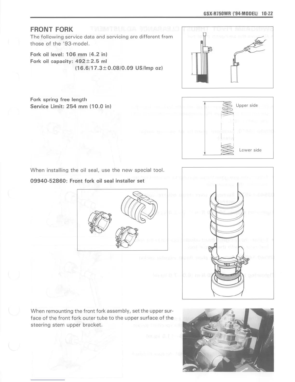 Page #313 background image