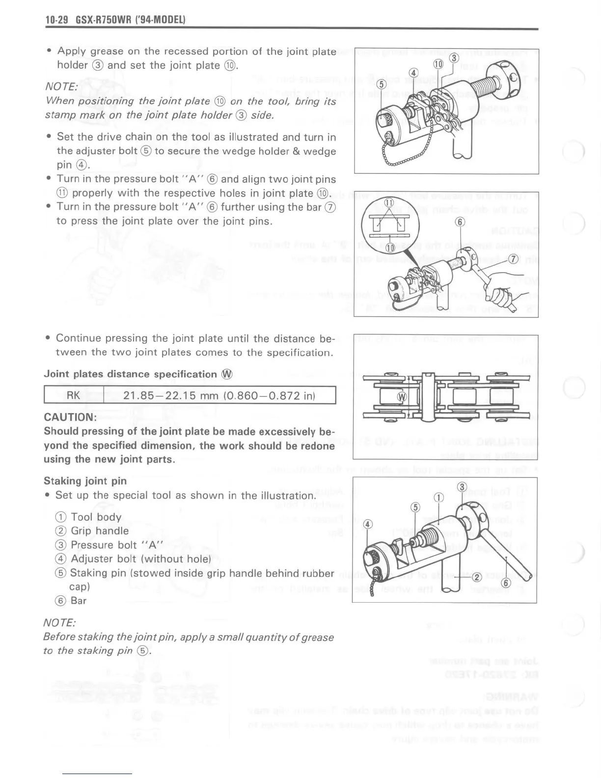 Page #320 background image
