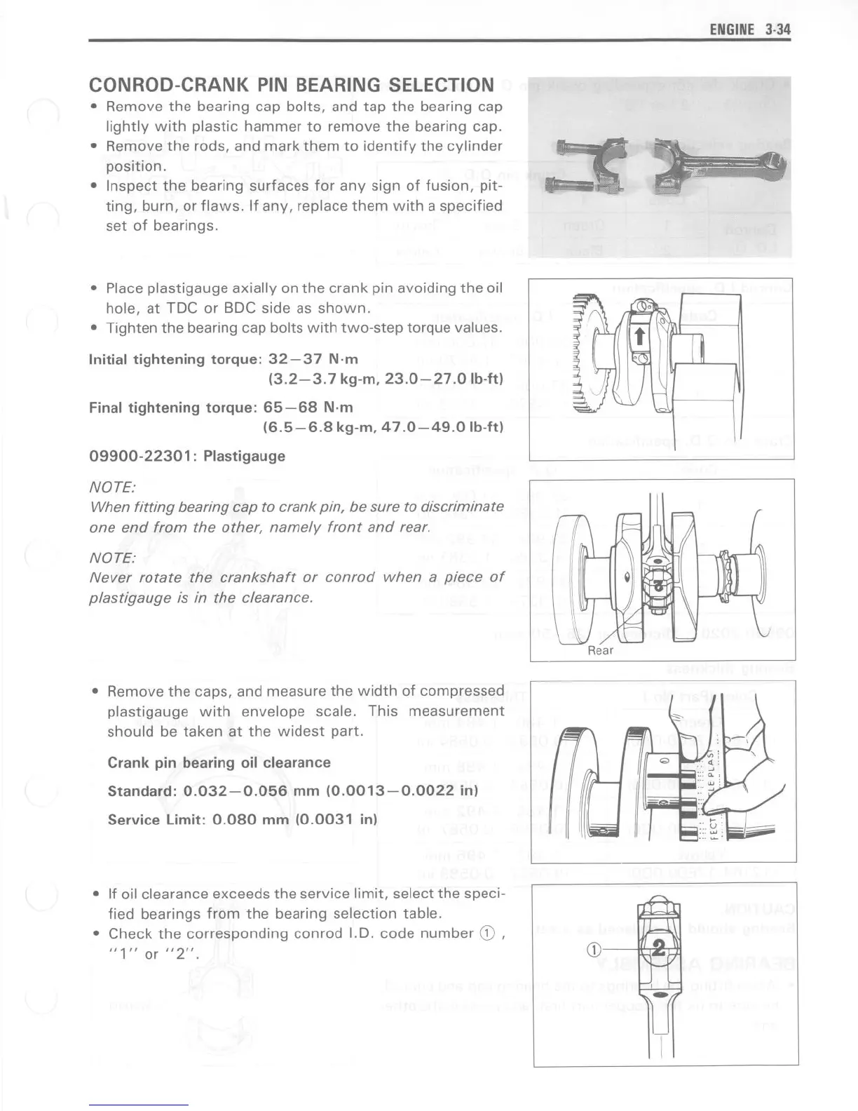 Page #77 background image