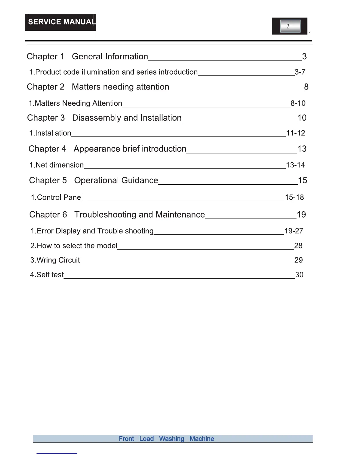 Page #2 background image
