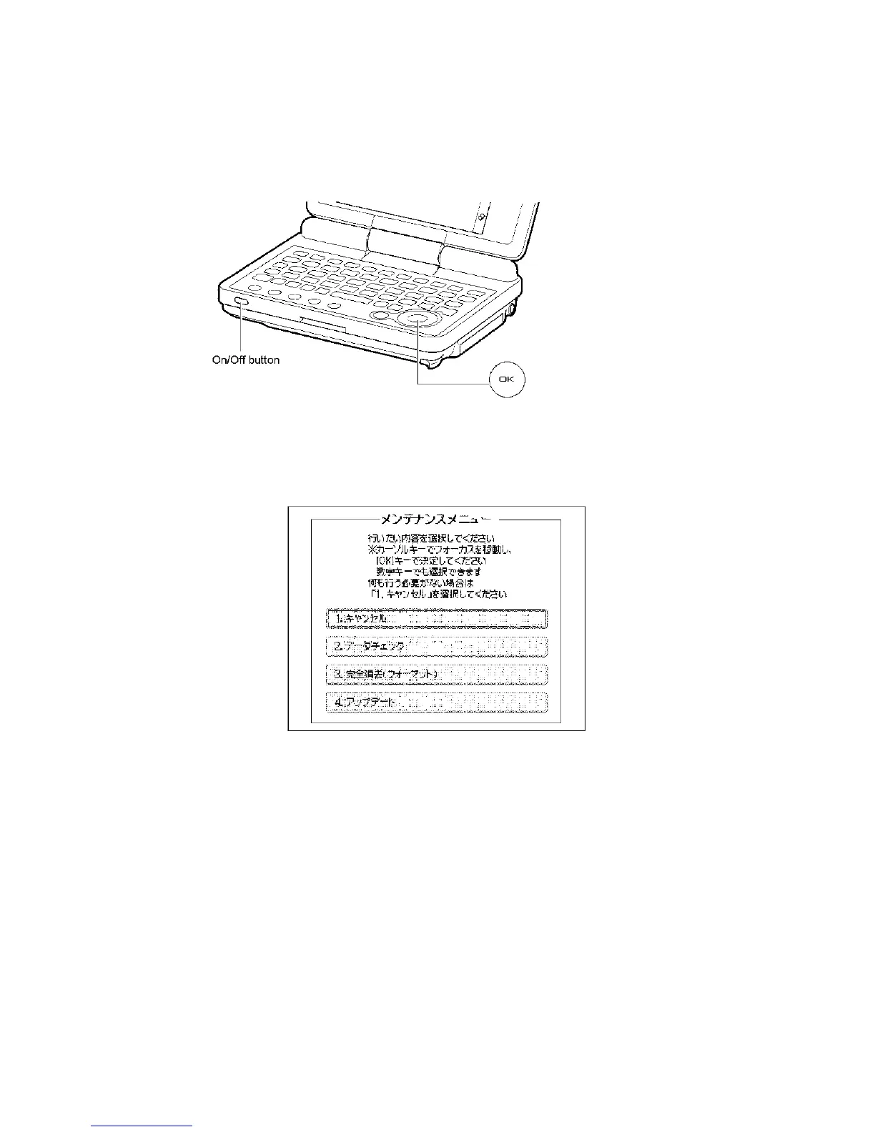 Page #22 background image