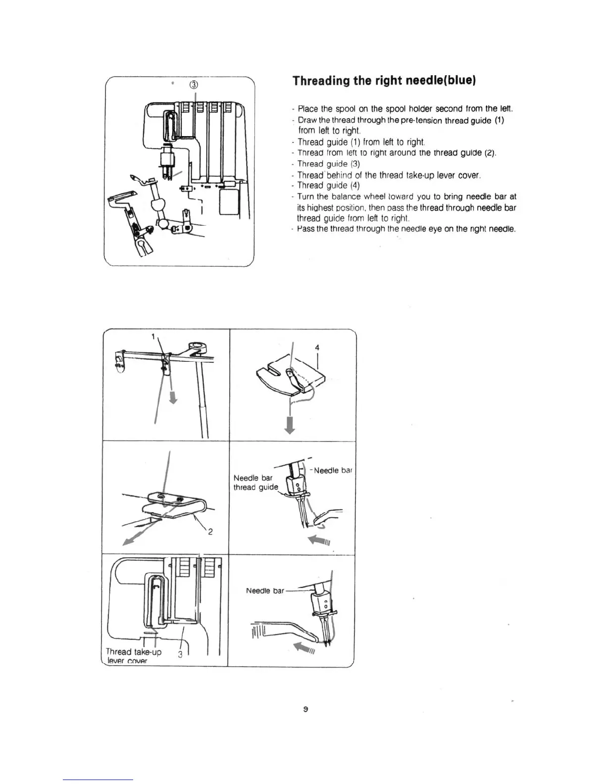 Page #15 background image
