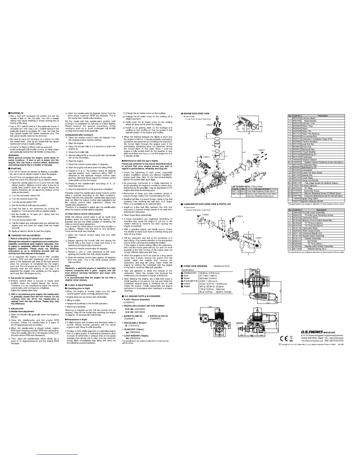 Page #2 background image