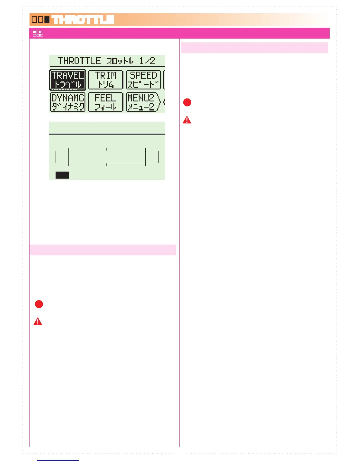 Page #43 background image