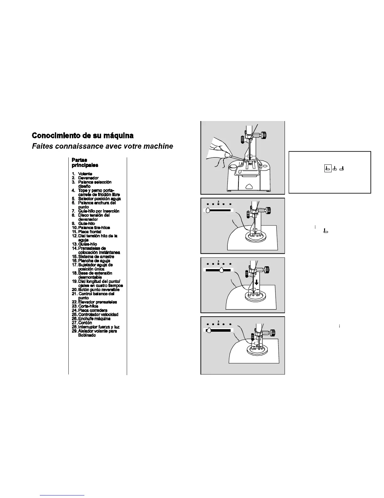 Page #6 background image