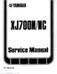 Preview: Service Manual