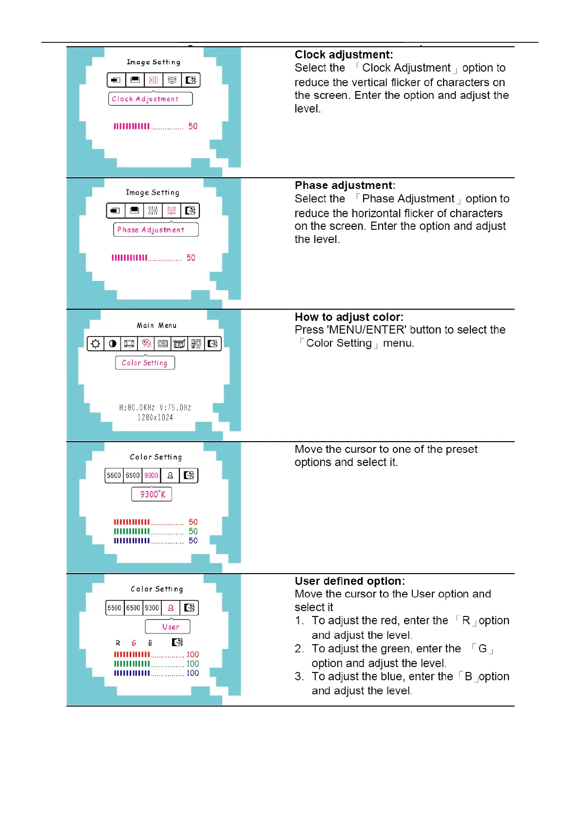 Page #9 background image