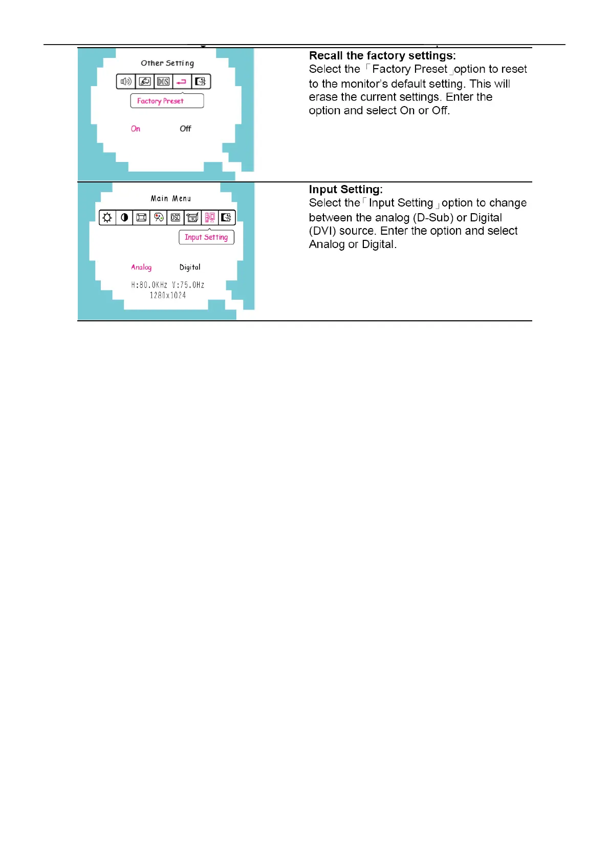 Page #12 background image