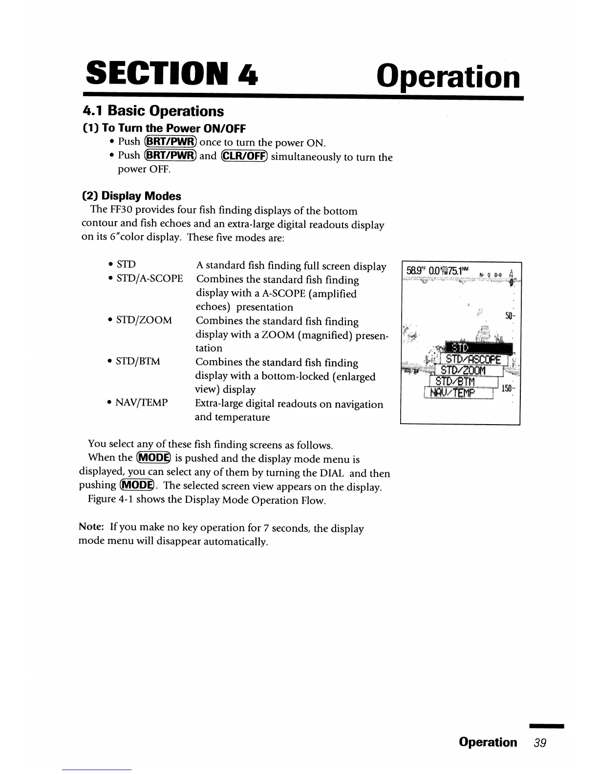 Page #43 background image