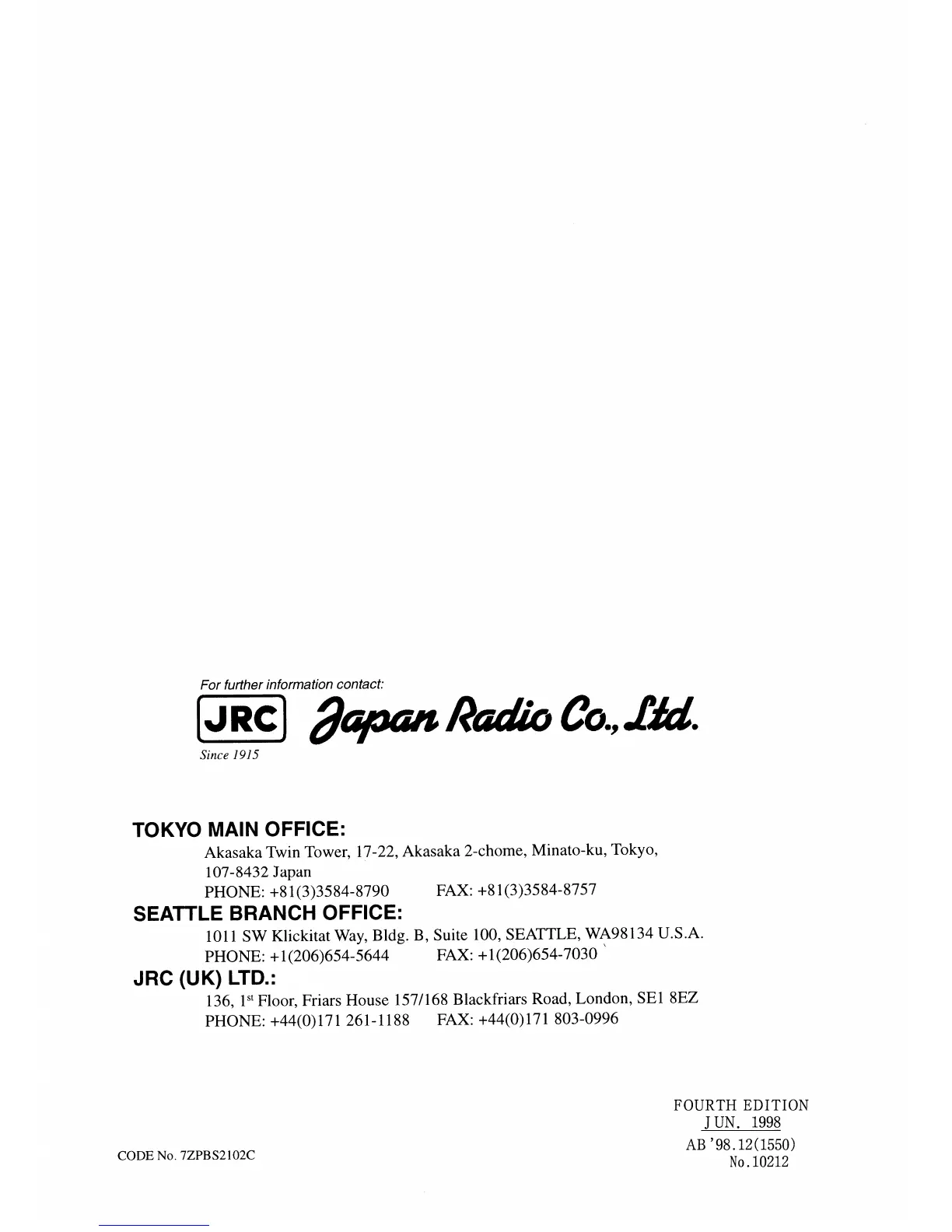Page #82 background image