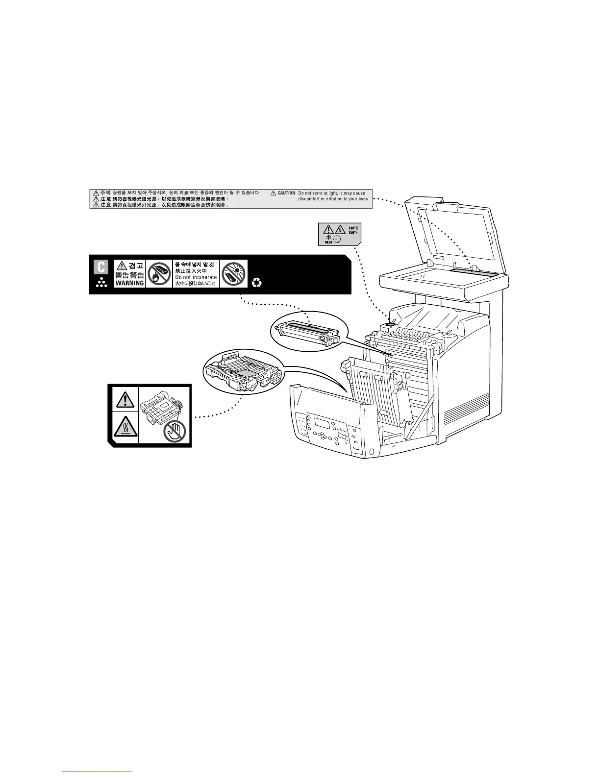 Page #23 background image