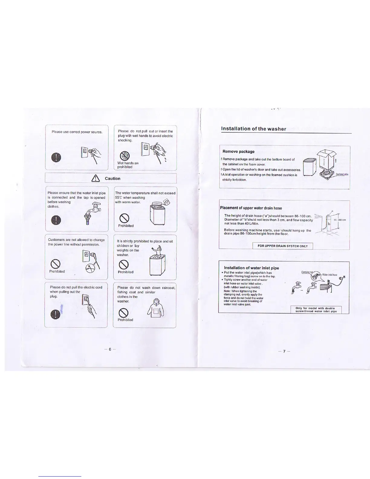 Page #5 background image