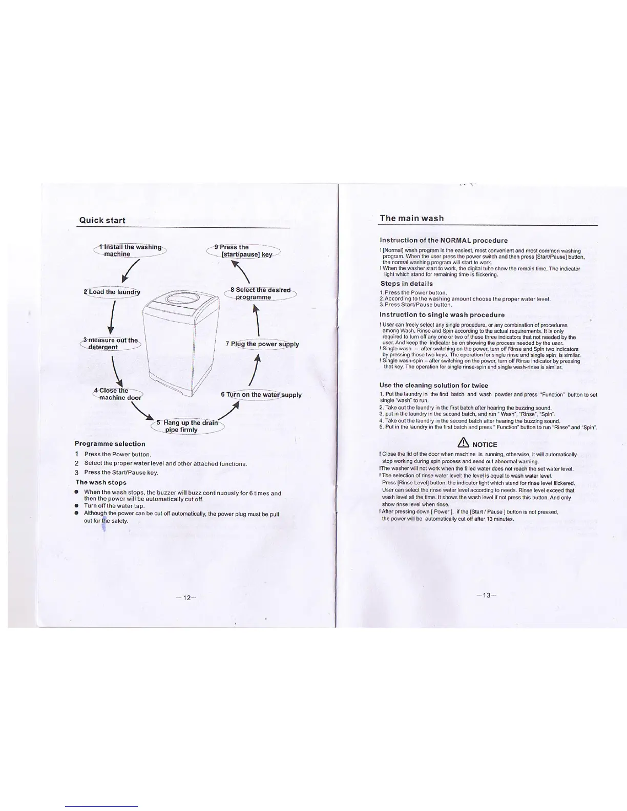 Page #8 background image