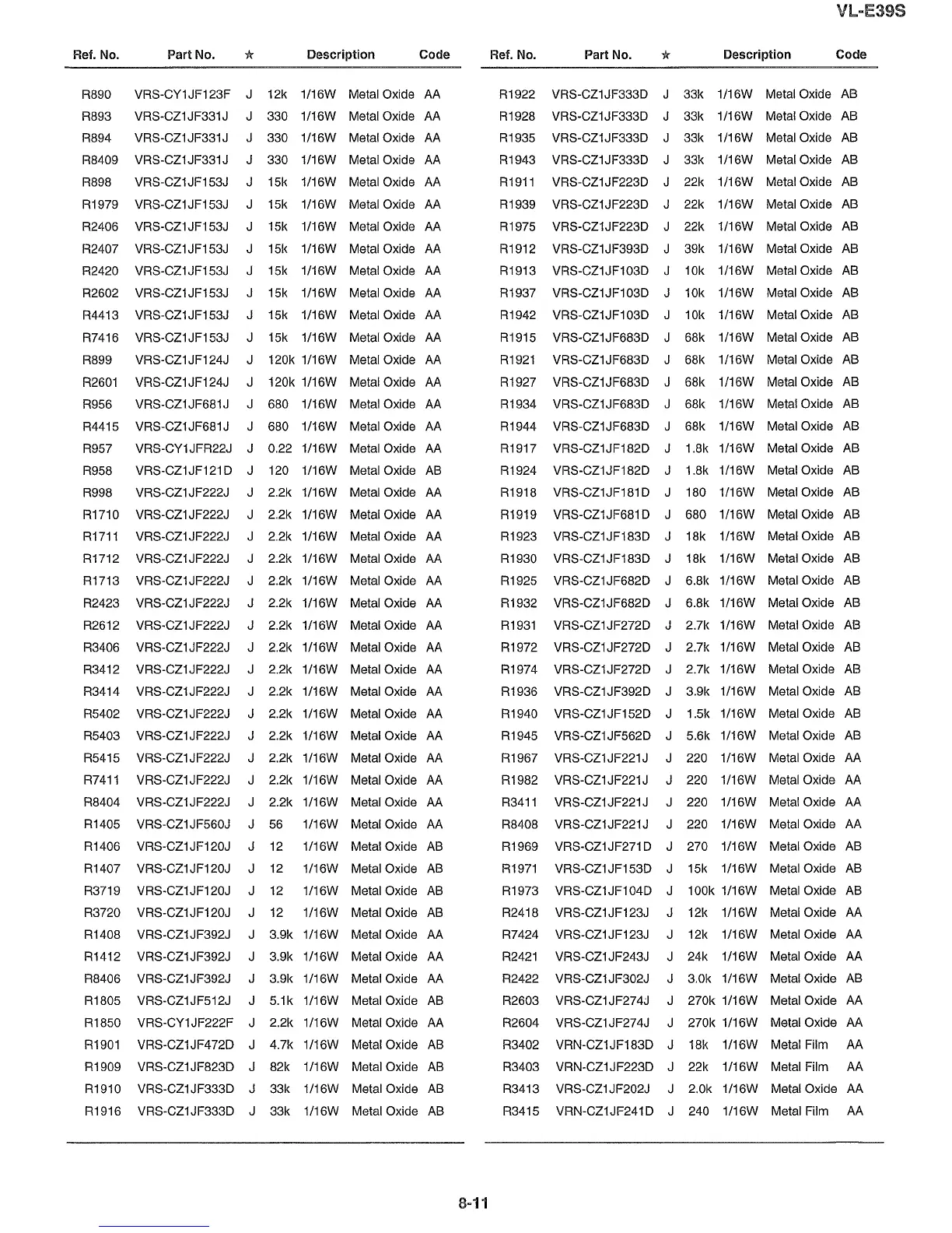 Page #52 background image