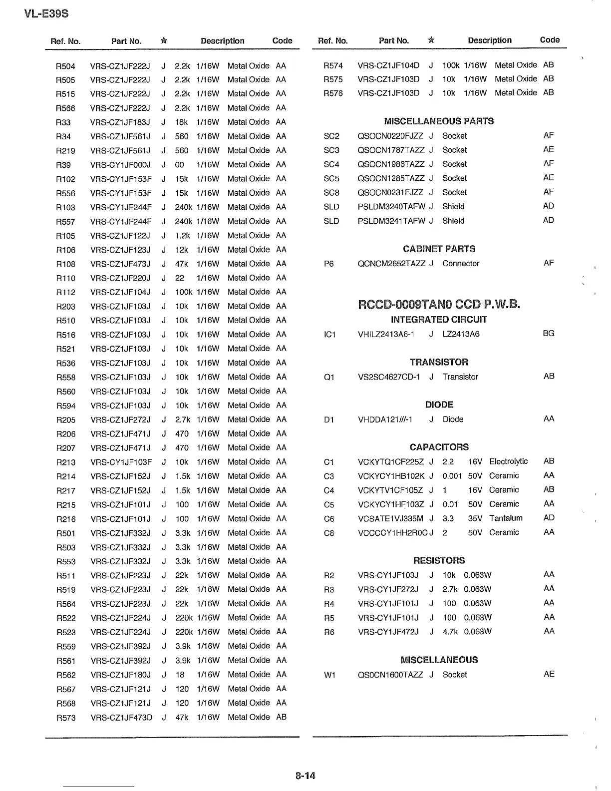 Page #55 background image