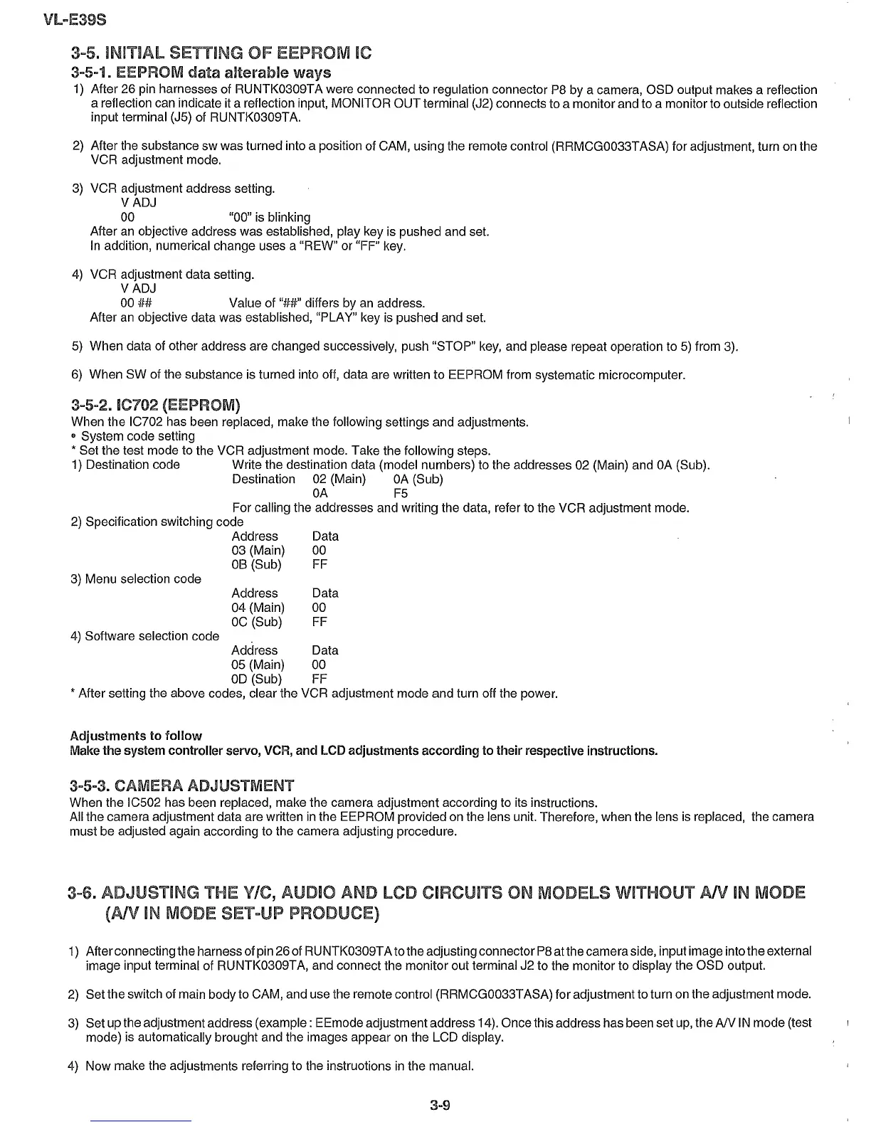 Page #12 background image