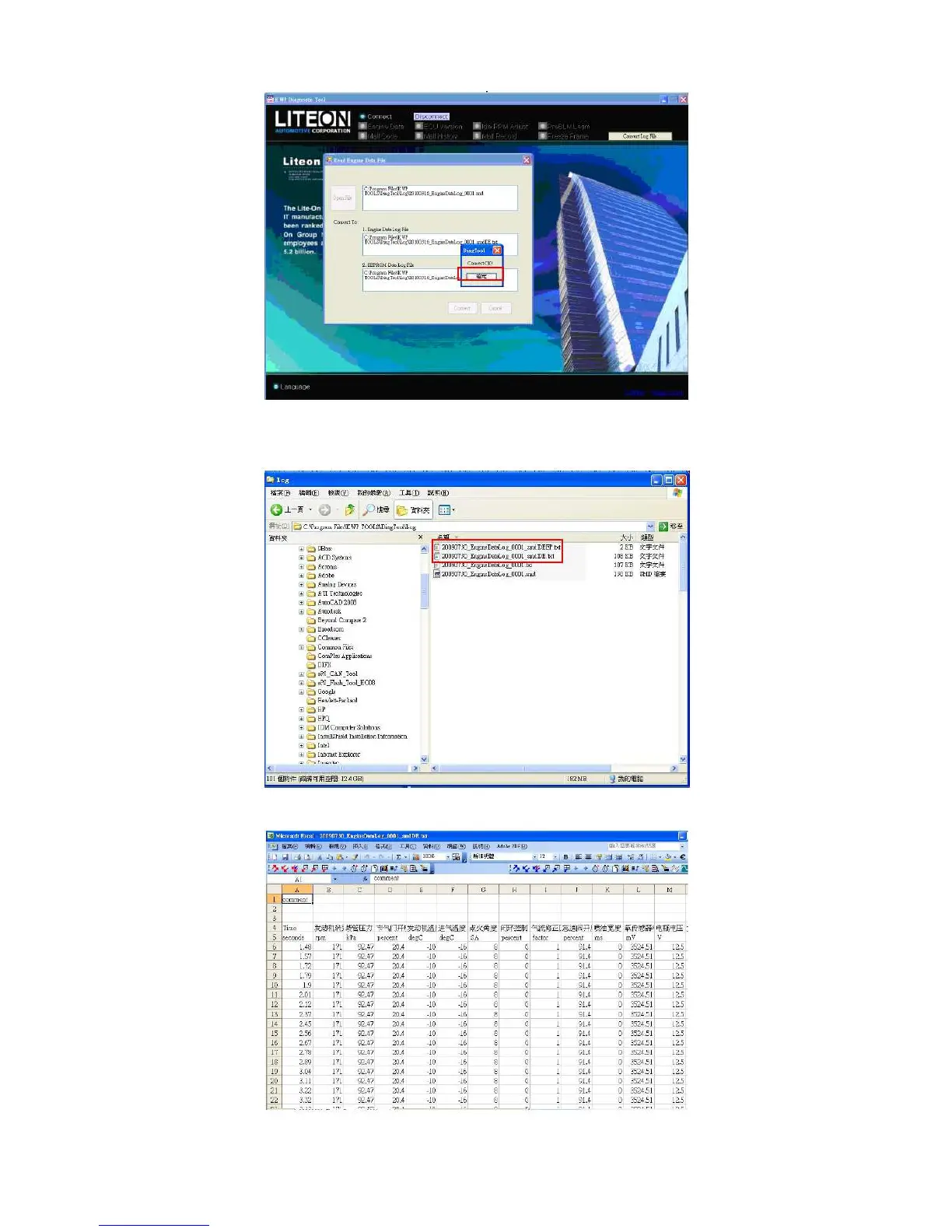 Page #133 background image