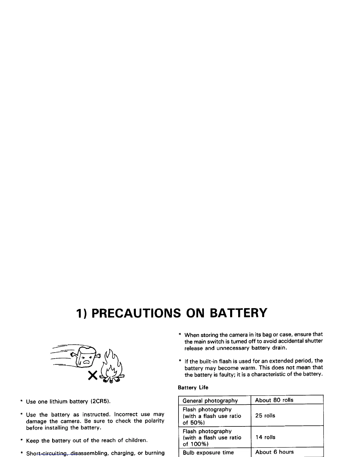 Page #110 background image
