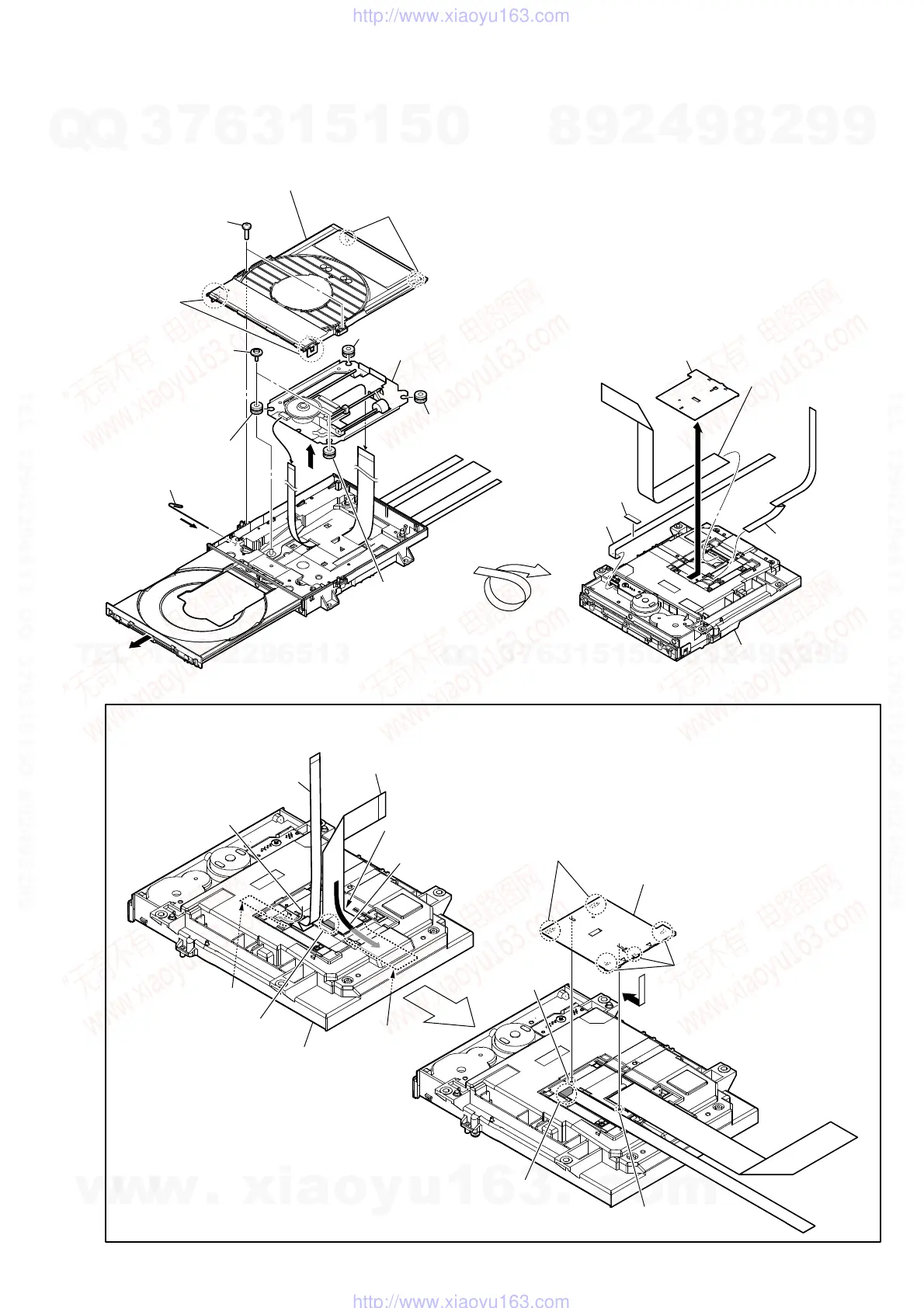 Page #17 background image