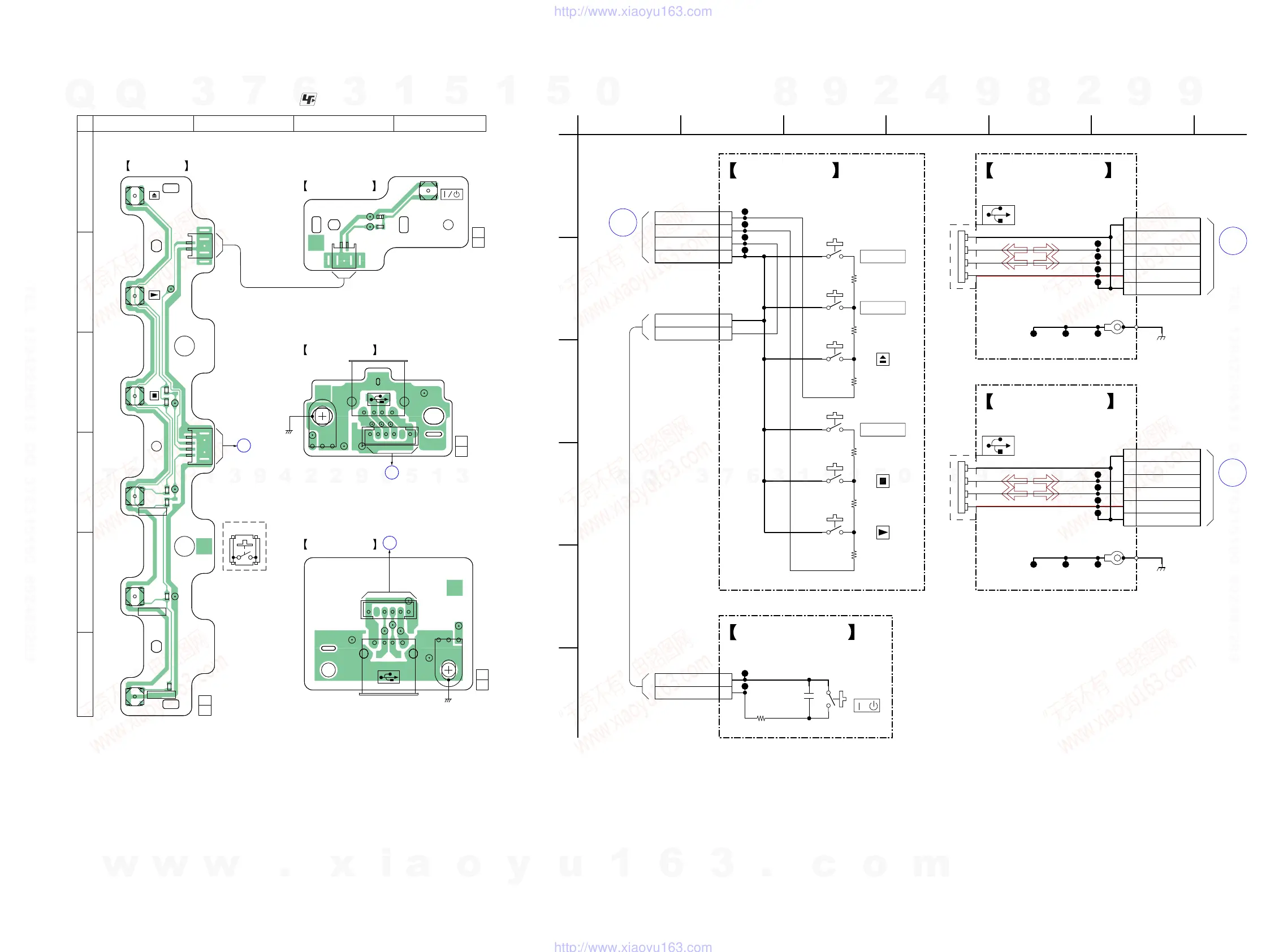 Page #59 background image